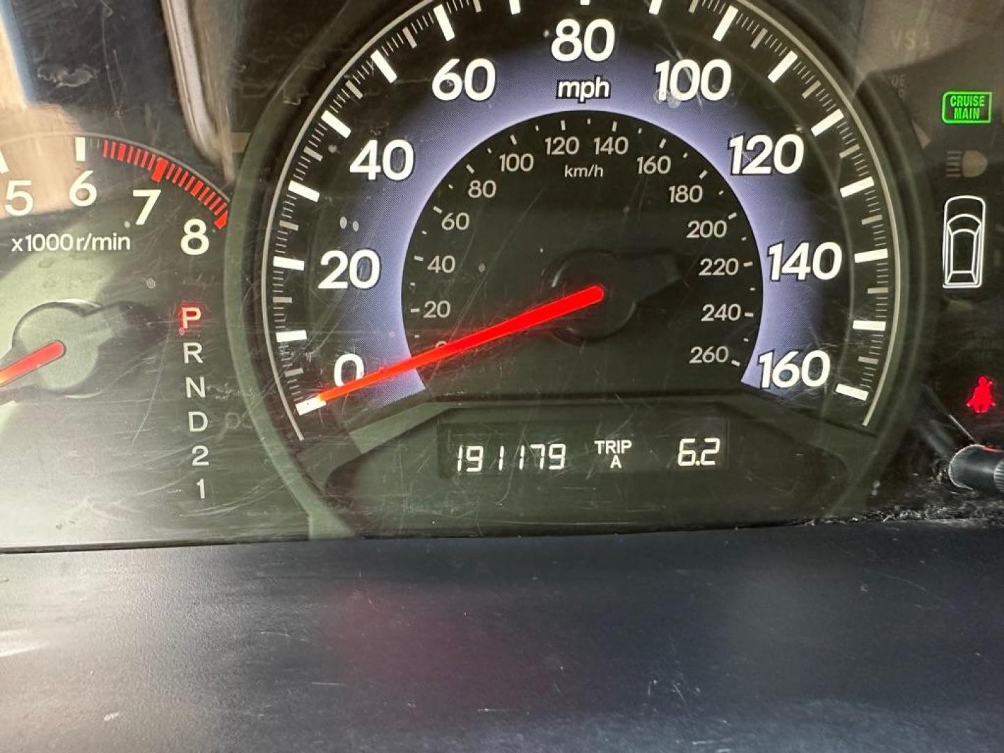 2006 GOLD HONDA ODYSSEY EXL (5FNRL38626B) with an 3.5L engine, Automatic transmission, located at 1030 S. 22nd St., Bismarck, ND, 58504, (701) 258-0022, 46.793560, -100.758118 - Photo#5